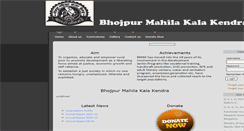 Desktop Screenshot of bhojpurmahila.org