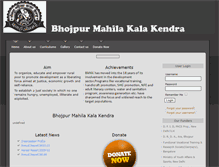 Tablet Screenshot of bhojpurmahila.org